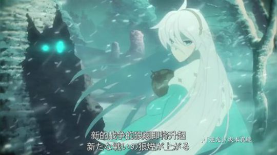 2.1永久冻土帝国CM