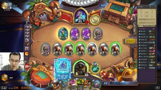 hof：开始上分！ 2019-05-05 23点场