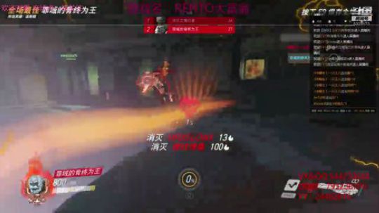 苏老S 快乐就完了 2019-05-06 03点场