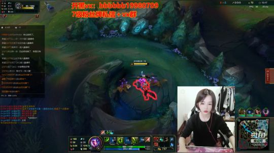 最帅小姐姐电一与妹双排 2019-05-06 12点场