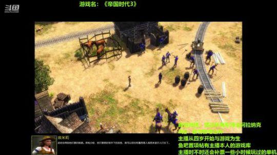 上午怀旧下，下午外出 2019-05-04 09点场