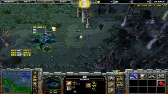 8点平台对黑 2019-05-05 22点场