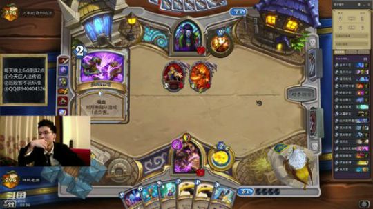 惊奇法下分 2019-05-05 22点场