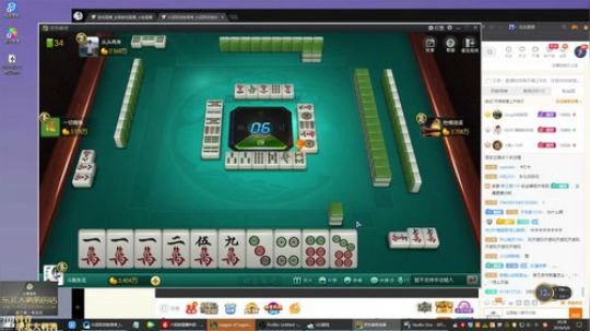 我在斗鱼看东北大鹌鹑直播英雄联盟