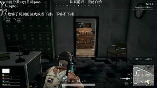 手已好，状态回归 2019-05-05 17点场