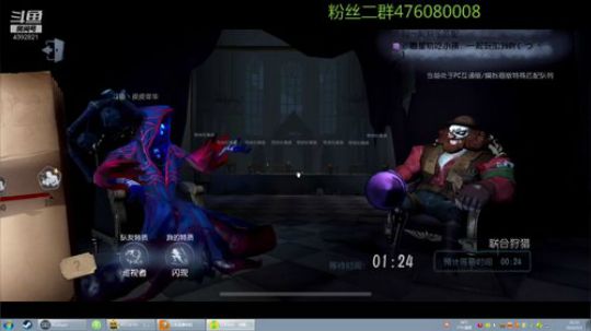 超Q猪坏得很 2019-05-05 21点场