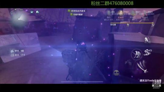 弹幕夸他帅，心里丑八怪 2019-05-05 12点场