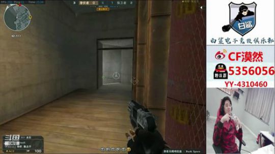 每天都是新的开始 11112 2019-05-05 20点场