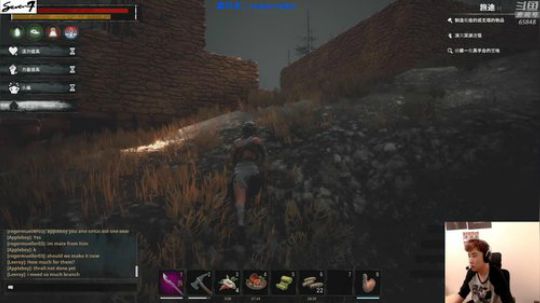 龙马精神丶老狼哥发布了一个斗鱼视频2019-05-06