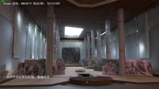 【NBA2K 水友联盟】 2019-05-05 21点场