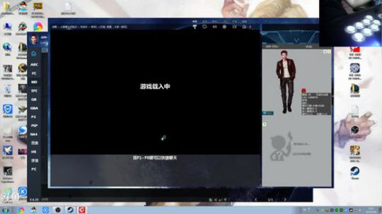 旧欢若梦灬发布了一个斗鱼视频2019-05-06
