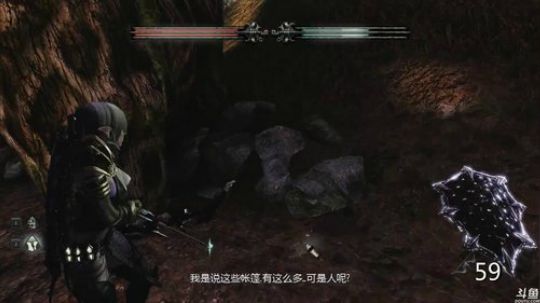 《猎杀：恶魔熔炉》 2019-05-05 23点场