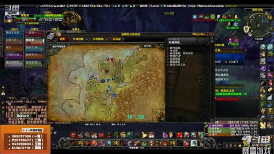 穿名堂：狂暴战 2019-05-06 14点场