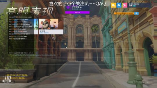 如何做好一个混子