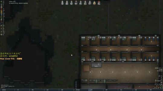 环世界啊~ 2019-05-05 22点场