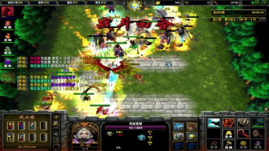 江湖再见！ 97828 2019-05-04 14点场