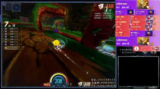 2019-05-05-个人赛抢分小牧视角