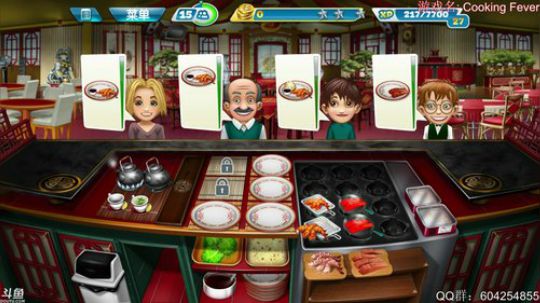win10自带的小游戏为啥会上瘾（4）