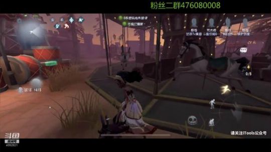 超q猪回来了 2019-05-04 18点场