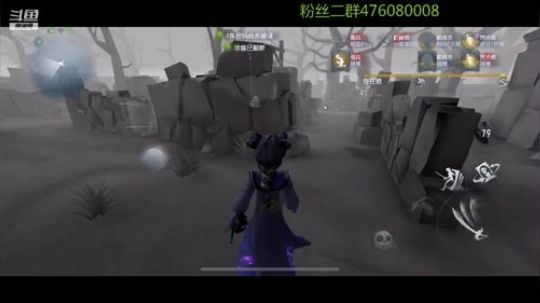 弹幕夸他帅，心里丑八怪 2019-05-05 14点场