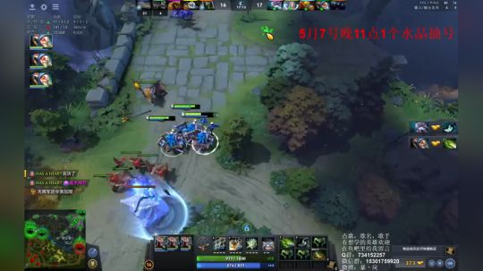 有问必答！斗鱼最细致的全英雄冲分教学 2019-05-06 01点场
