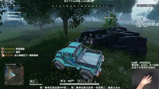 知道怎么把人看死吗？