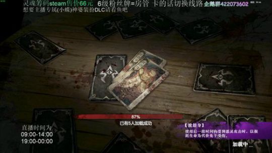 早上好好好好好好好好好 2019-05-05 11点场
