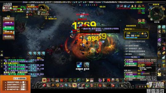 穿名堂：狂暴战通宵水友局！ 2019-05-06 02点场