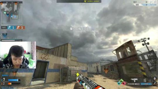 +楼下修电脑嘉师傅 2019-05-06 15点场