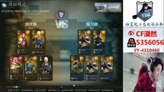 每天都是新的开始 11112 2019-05-05 18点场