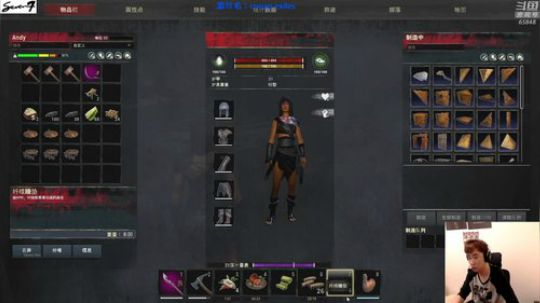 龙马精神丶老狼哥发布了一个斗鱼视频2019-05-06