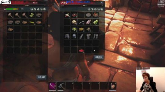 龙马精神丶老狼哥发布了一个斗鱼视频2019-05-06