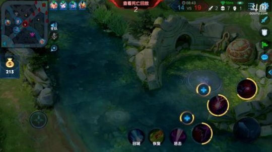 911任性发布了一个斗鱼视频2019-05-06