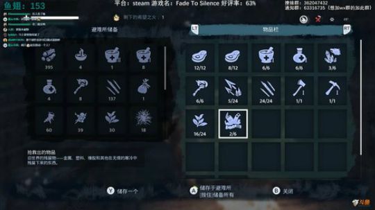 3先生小众游戏室 2019-05-06 06点场