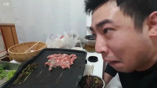 无尽：嘻嘻美滋滋儿