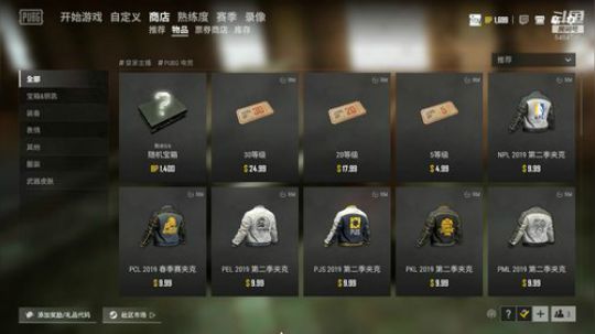 好久不见~~~ 5484710 2019-05-05 18点场