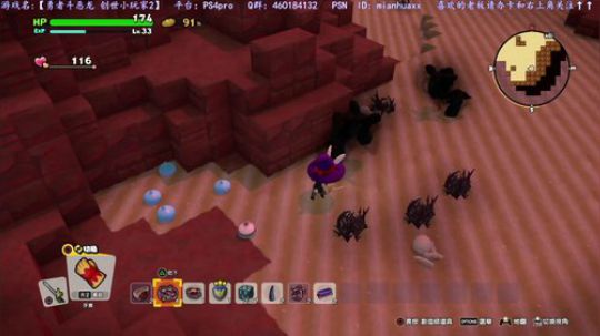 跳一晚上闸~健康绿色的【DQ小玩家2】~ 2019-05-05 07点场