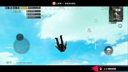 绝地你欠爷 人狠路子野 2019-05-05 19点场