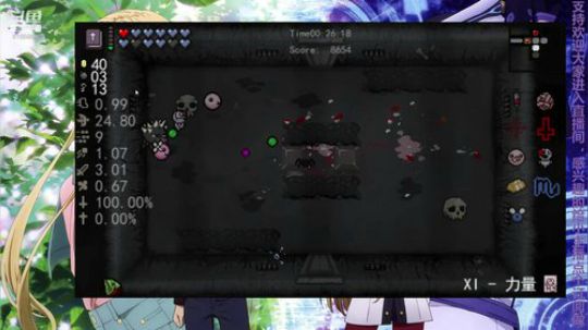 咱也不知道这是啥 2019-05-05 18点场