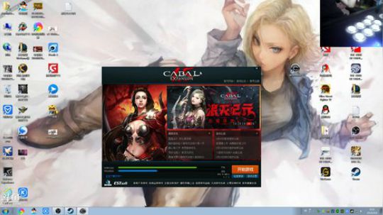 Burn丶小康发布了一个斗鱼视频2019-05-06