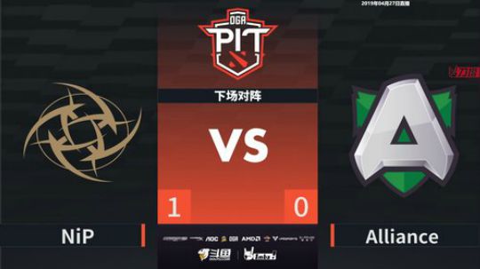 DOTA2 PIT Minor 4月27日直播 p9
