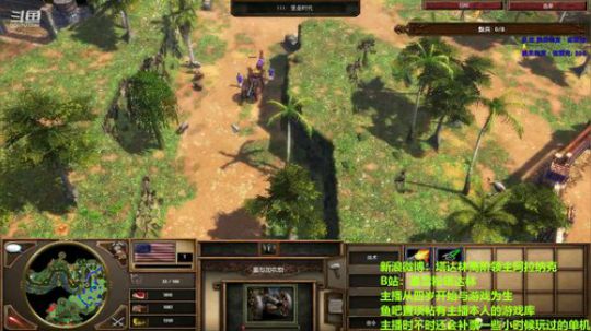 95后资深游戏玩家 2019-05-05 16点场