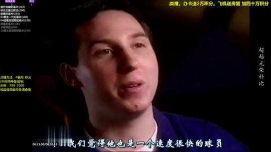 K一DASH发布了一个斗鱼视频2019-05-06