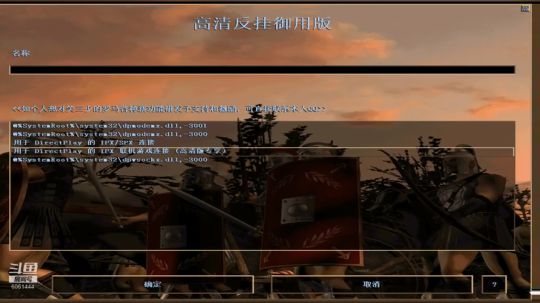 2019/05/05深夜