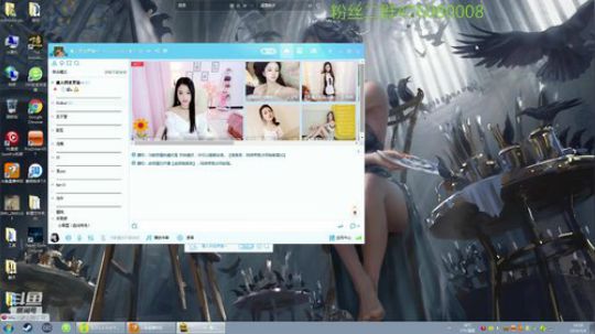 超q猪回来了 2019-05-04 14点场