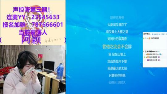 阿颖-我愿意平凡的陪在你身旁