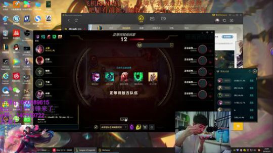 闪光刀妹：不帅不秀请举报~ 2019-05-05 23点场