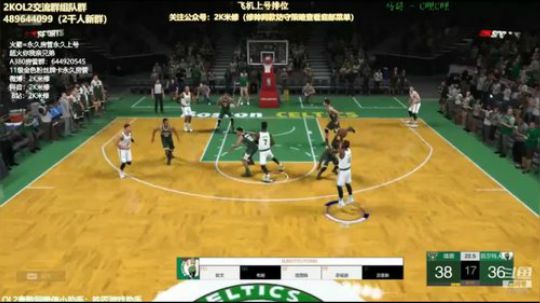 预演赛欧文准绝杀！