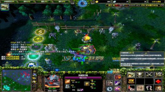 8点平台对黑 2019-05-06 00点场