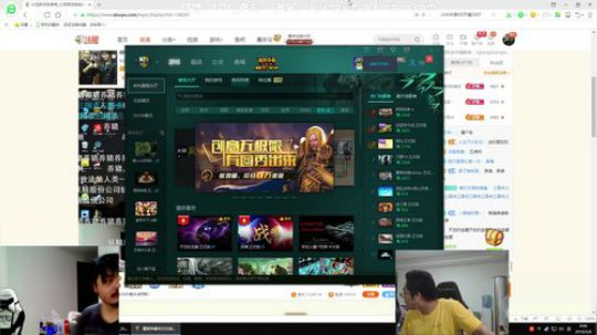 蓝董斌羊羊羊发布了一个斗鱼视频2019-05-06